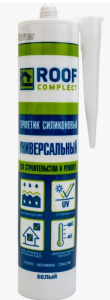 Герметик силиконовый универсальный Roof Complect белый (260мл) Руфкомплект