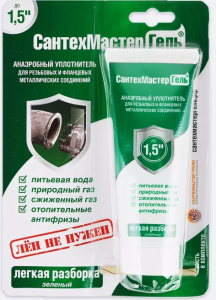Гель уплотн. зеленый, тюбик 60 г.СантехМастерГель блистер