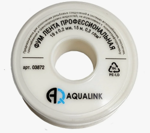 Фум-лента 19мм х 0.2мм х 15м AQUALINK