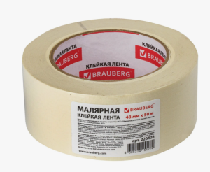 Лента малярная креппированная клейкая, 48 мм х 50 м